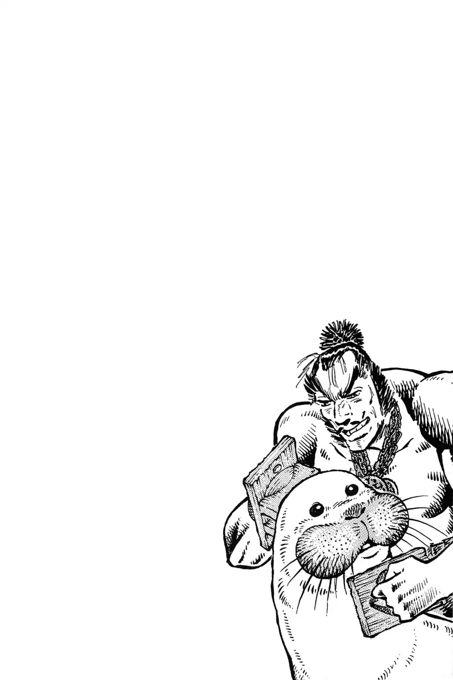Akatsuki!! Otokojuku - Seinen yo, Taishi wo Idake Chapter 172 page 25 - Chapter 172: This is Spottie!!