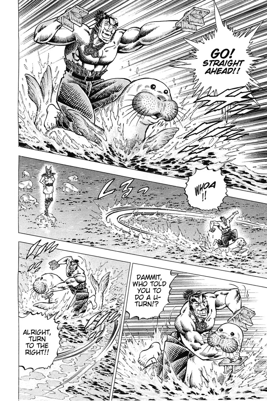 Akatsuki!! Otokojuku - Seinen yo, Taishi wo Idake Chapter 172 page 4 - Chapter 172: This is Spottie!!