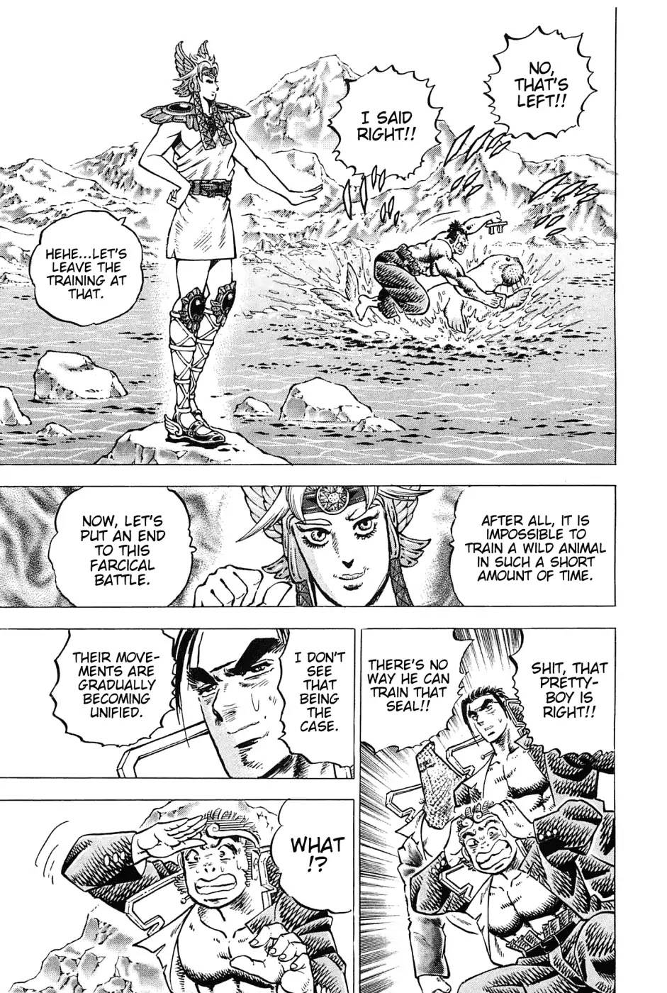 Akatsuki!! Otokojuku - Seinen yo, Taishi wo Idake Chapter 172 page 5 - Chapter 172: This is Spottie!!