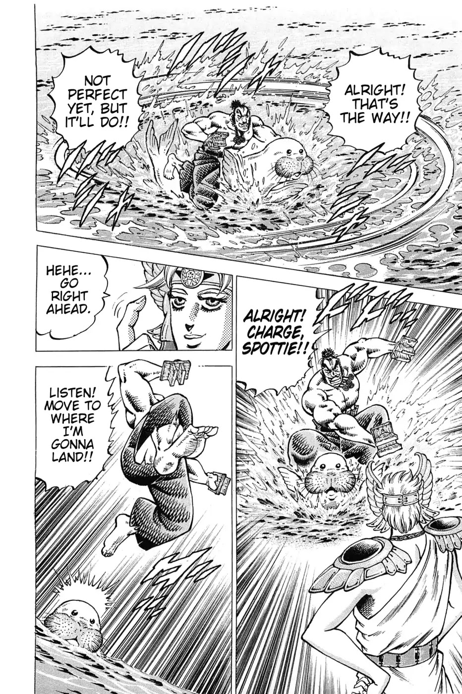 Akatsuki!! Otokojuku - Seinen yo, Taishi wo Idake Chapter 172 page 6 - Chapter 172: This is Spottie!!