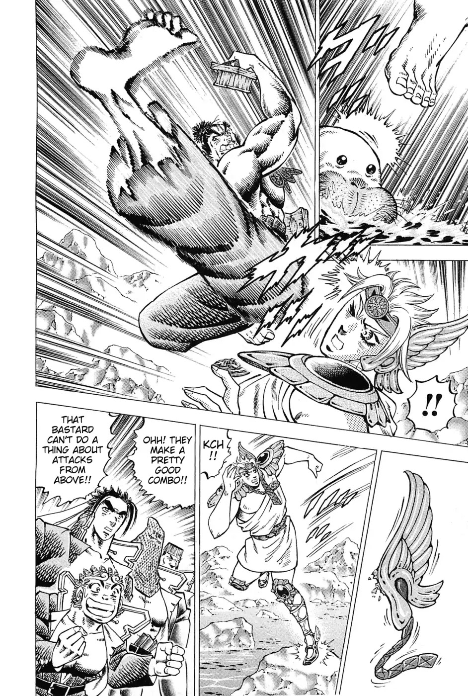 Akatsuki!! Otokojuku - Seinen yo, Taishi wo Idake Chapter 172 page 8 - Chapter 172: This is Spottie!!