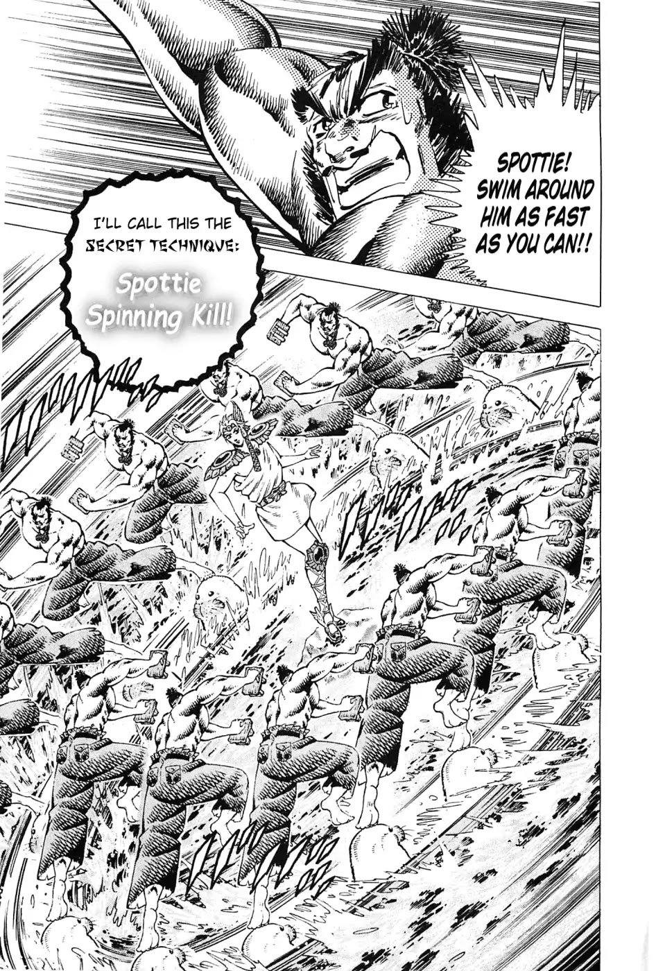 Akatsuki!! Otokojuku - Seinen yo, Taishi wo Idake Chapter 172 page 9 - Chapter 172: This is Spottie!!