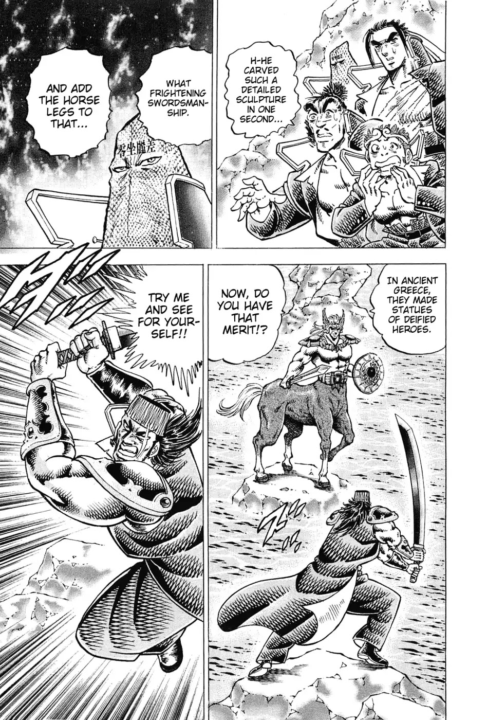 Akatsuki!! Otokojuku - Seinen yo, Taishi wo Idake Chapter 173 page 14 - Chapter 173: I am Centaur!!