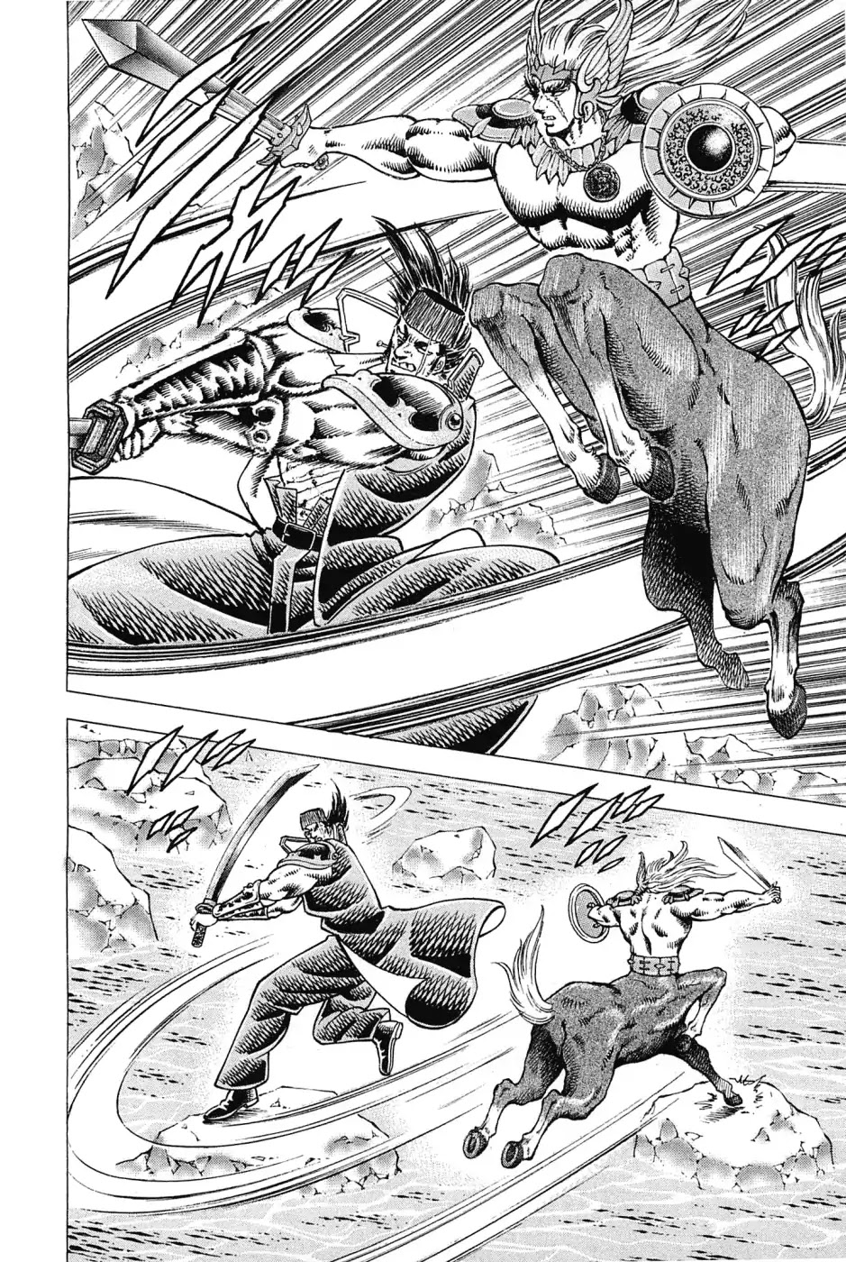 Akatsuki!! Otokojuku - Seinen yo, Taishi wo Idake Chapter 173 page 15 - Chapter 173: I am Centaur!!