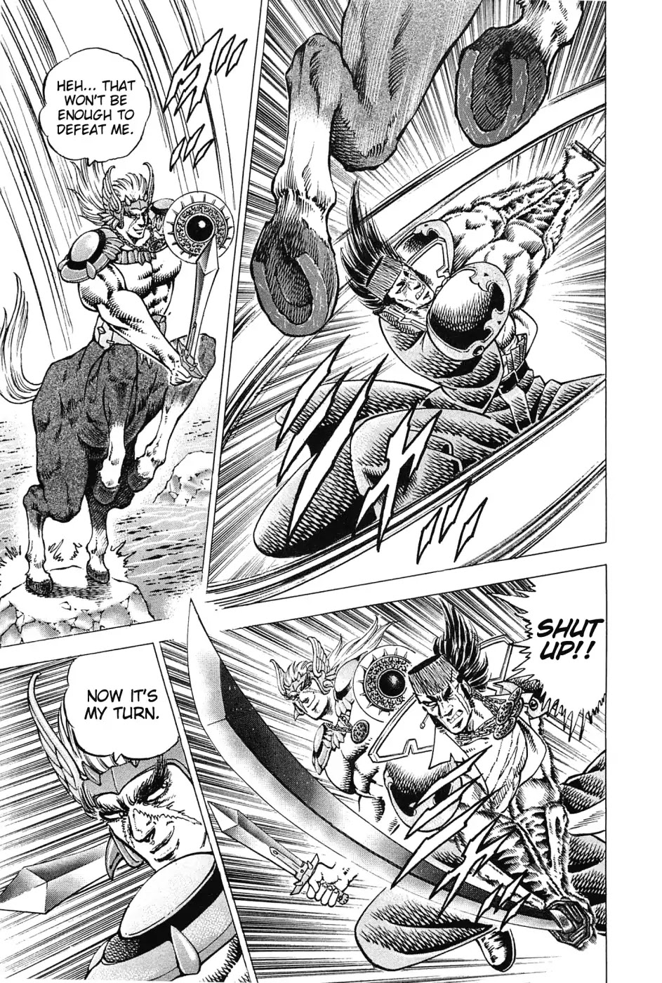 Akatsuki!! Otokojuku - Seinen yo, Taishi wo Idake Chapter 173 page 16 - Chapter 173: I am Centaur!!