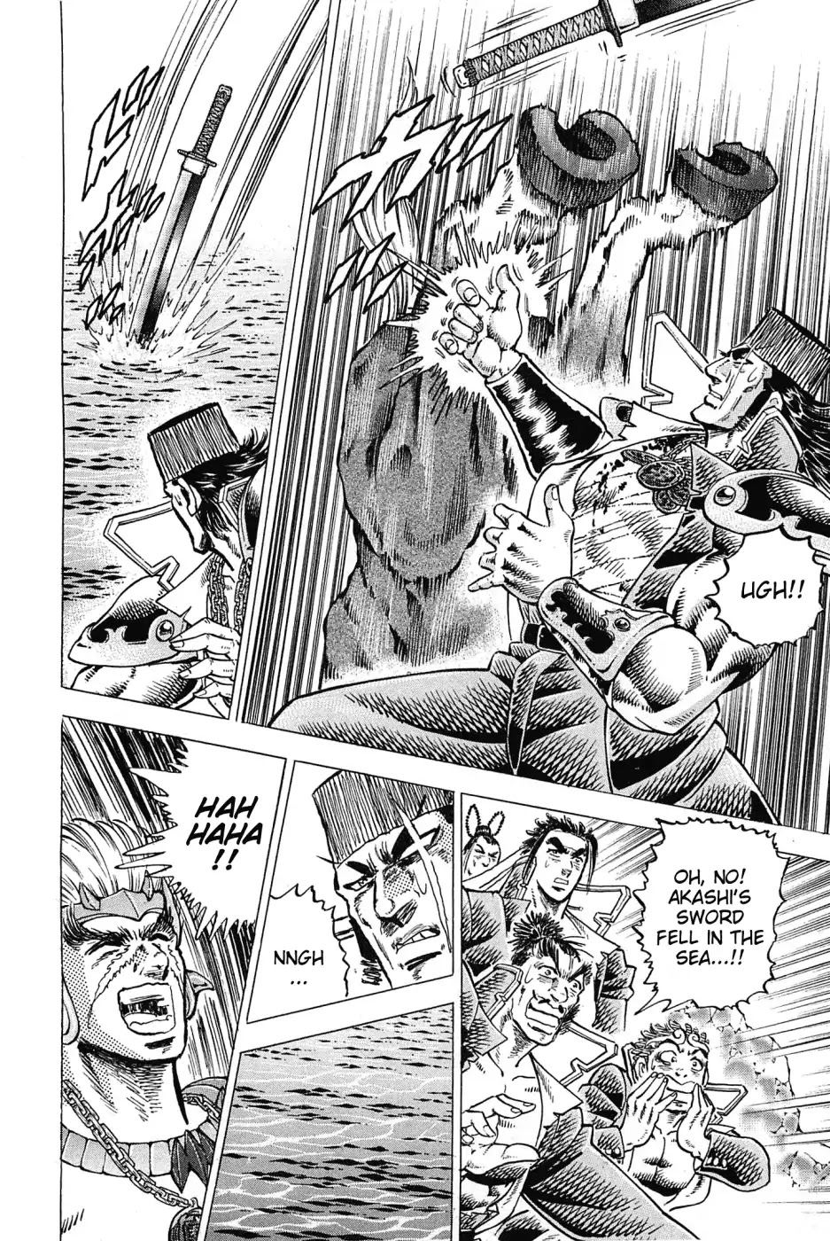 Akatsuki!! Otokojuku - Seinen yo, Taishi wo Idake Chapter 173 page 19 - Chapter 173: I am Centaur!!