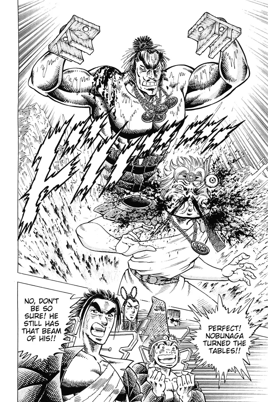 Akatsuki!! Otokojuku - Seinen yo, Taishi wo Idake Chapter 173 page 2 - Chapter 173: I am Centaur!!
