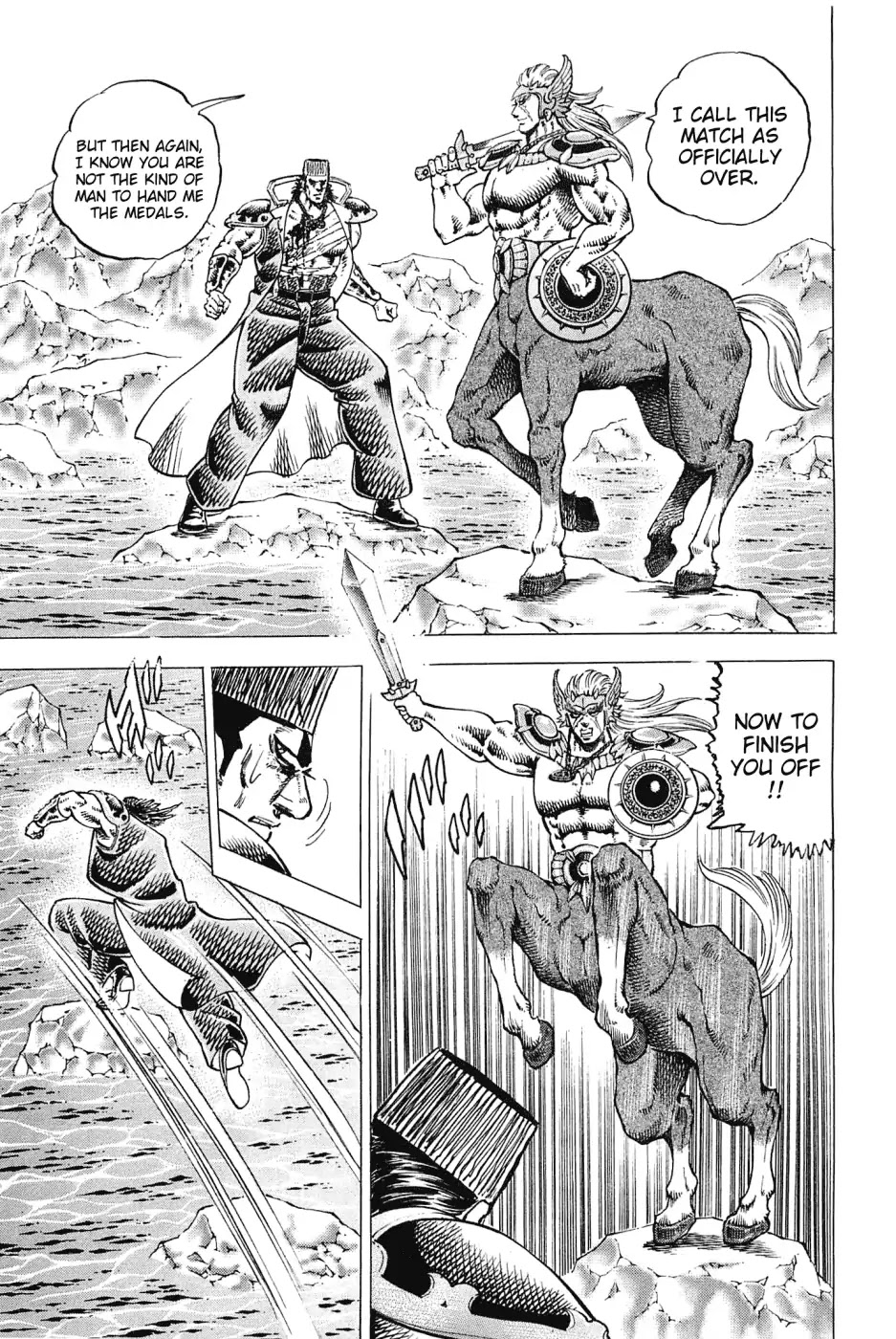 Akatsuki!! Otokojuku - Seinen yo, Taishi wo Idake Chapter 173 page 20 - Chapter 173: I am Centaur!!