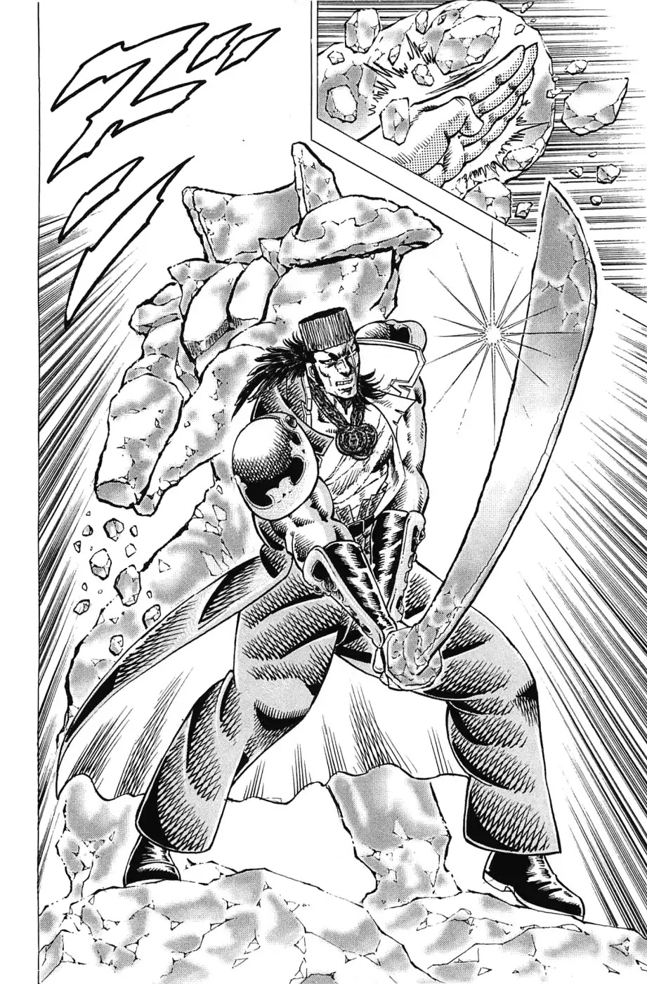 Akatsuki!! Otokojuku - Seinen yo, Taishi wo Idake Chapter 173 page 21 - Chapter 173: I am Centaur!!