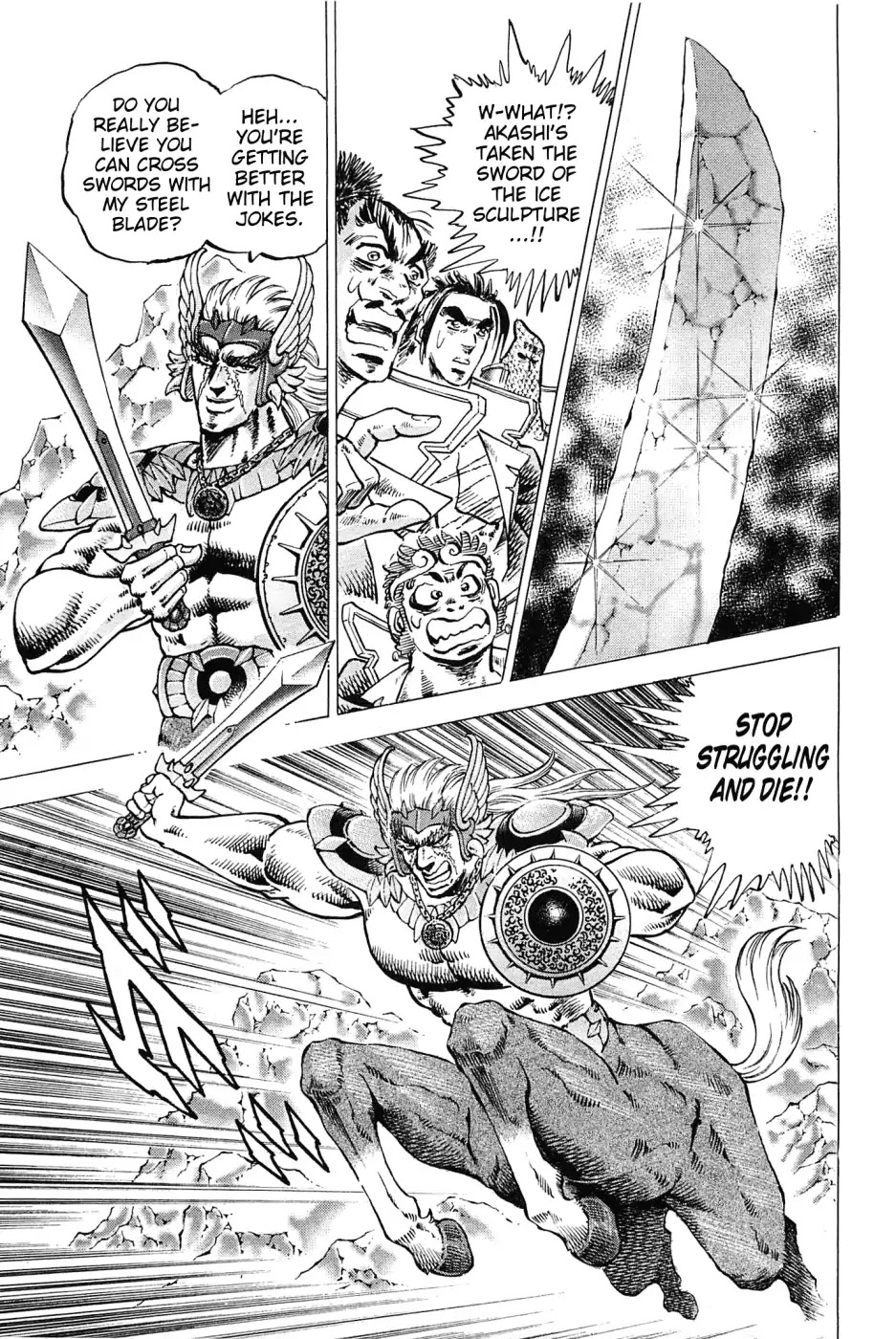 Akatsuki!! Otokojuku - Seinen yo, Taishi wo Idake Chapter 173 page 22 - Chapter 173: I am Centaur!!