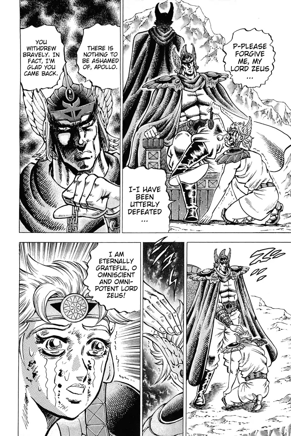 Akatsuki!! Otokojuku - Seinen yo, Taishi wo Idake Chapter 173 page 4 - Chapter 173: I am Centaur!!
