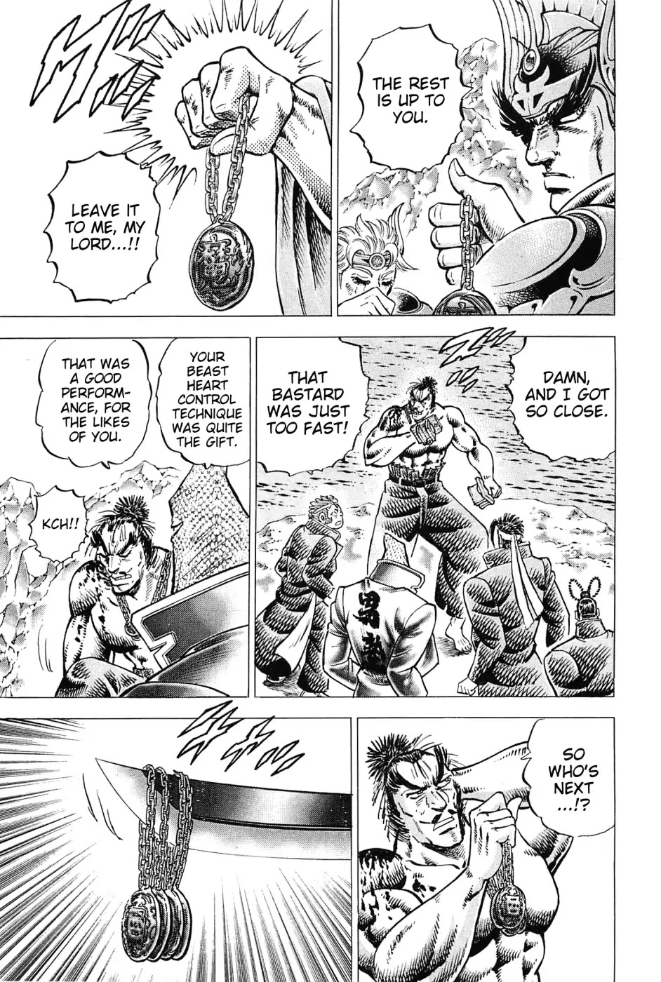 Akatsuki!! Otokojuku - Seinen yo, Taishi wo Idake Chapter 173 page 5 - Chapter 173: I am Centaur!!