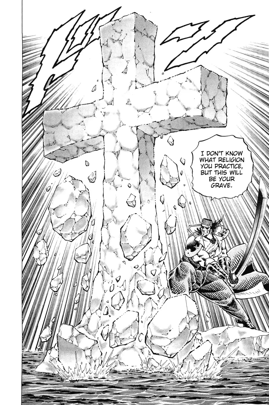 Akatsuki!! Otokojuku - Seinen yo, Taishi wo Idake Chapter 173 page 8 - Chapter 173: I am Centaur!!