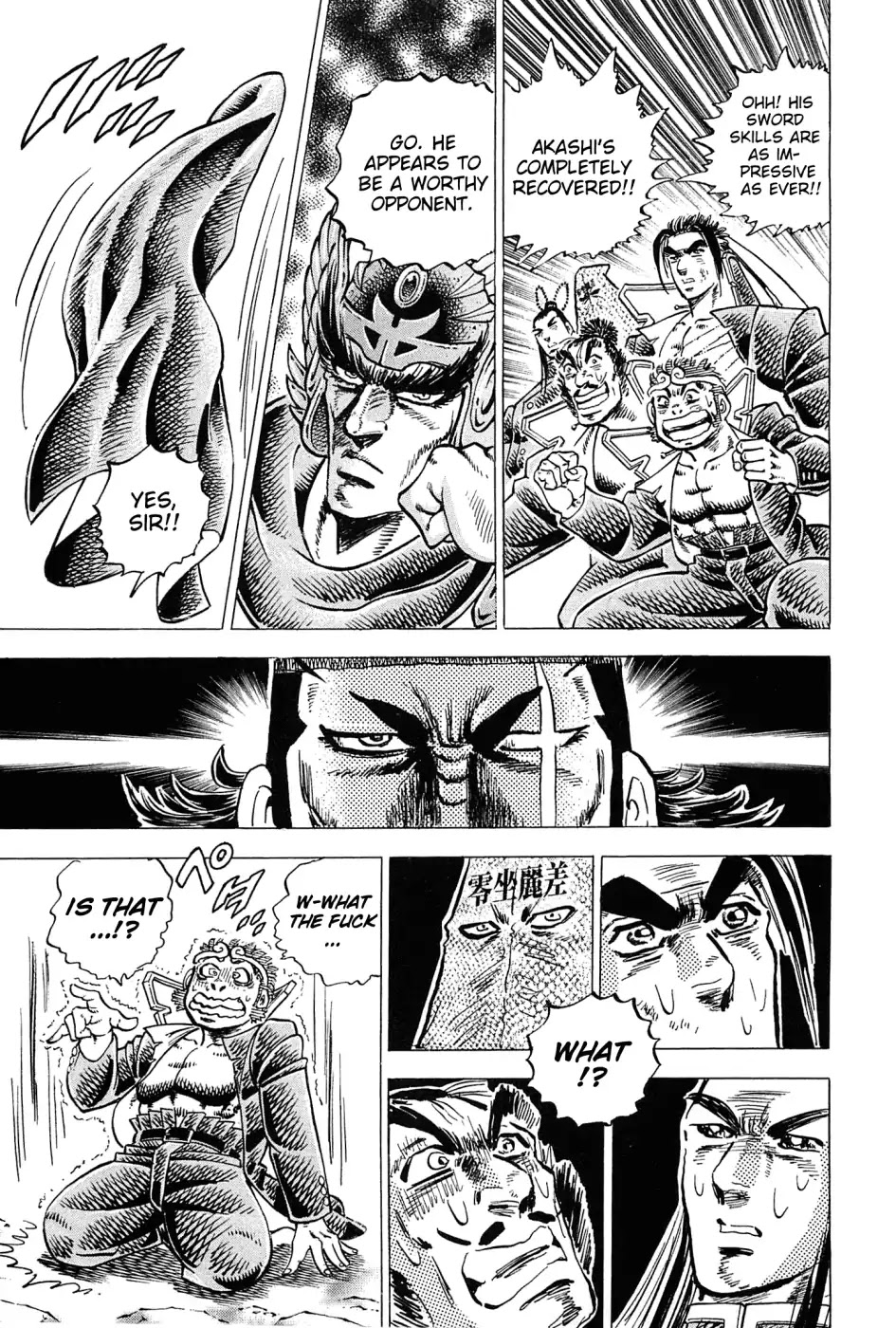 Akatsuki!! Otokojuku - Seinen yo, Taishi wo Idake Chapter 173 page 9 - Chapter 173: I am Centaur!!