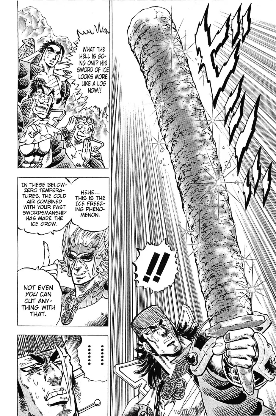 Akatsuki!! Otokojuku - Seinen yo, Taishi wo Idake Chapter 174 page 12 - Chapter 174: This Is Sparta!!