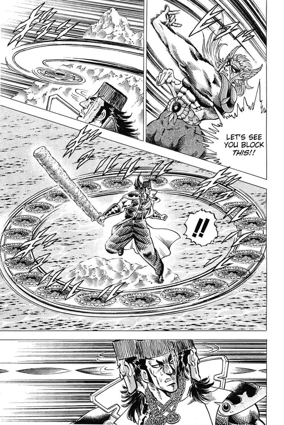 Akatsuki!! Otokojuku - Seinen yo, Taishi wo Idake Chapter 174 page 13 - Chapter 174: This Is Sparta!!