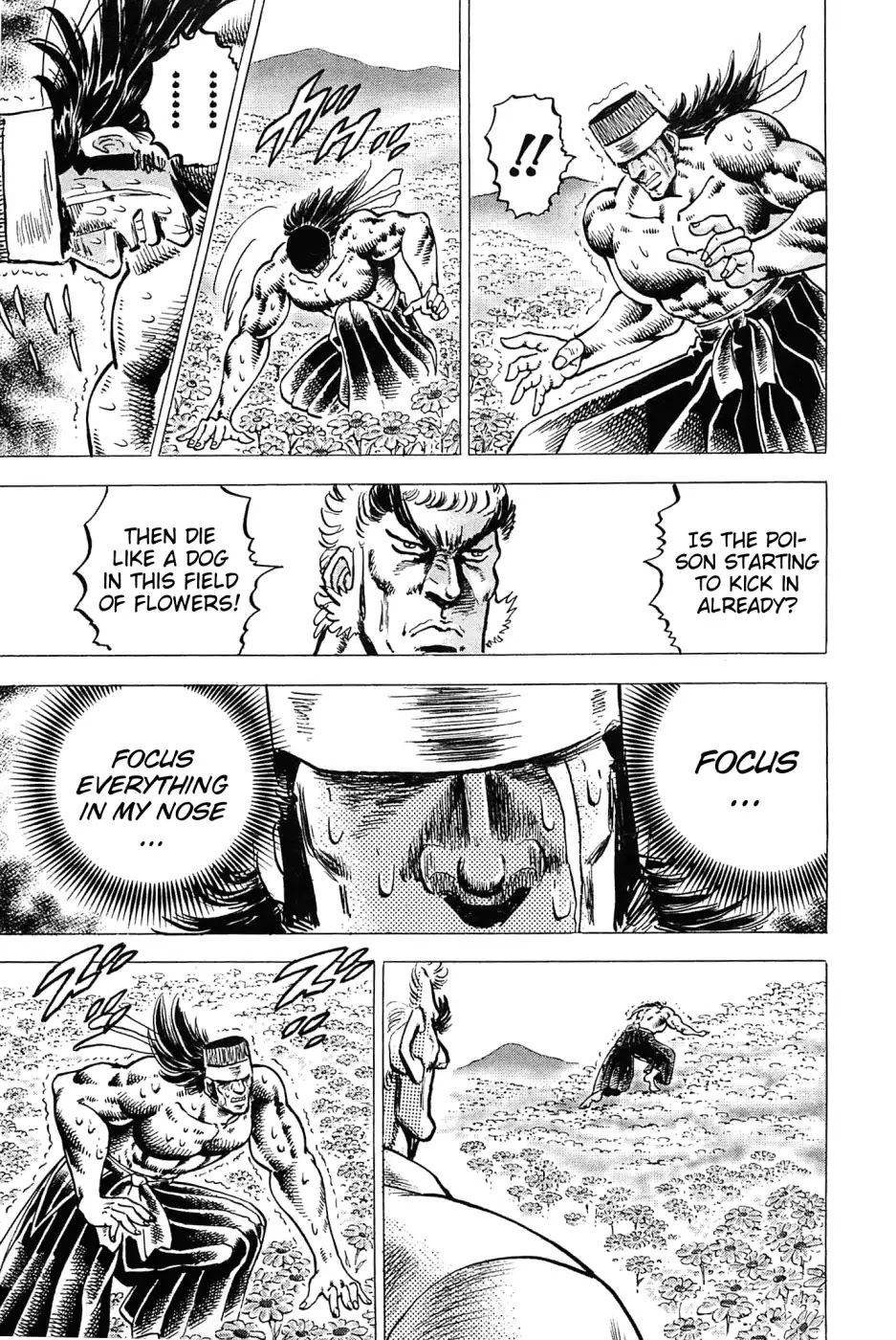 Akatsuki!! Otokojuku - Seinen yo, Taishi wo Idake Chapter 174 page 18 - Chapter 174: This Is Sparta!!