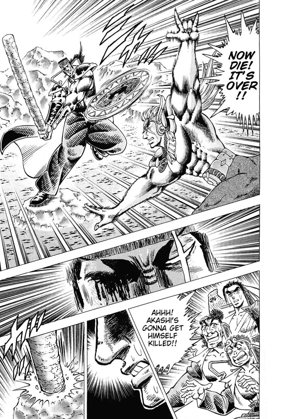 Akatsuki!! Otokojuku - Seinen yo, Taishi wo Idake Chapter 174 page 20 - Chapter 174: This Is Sparta!!