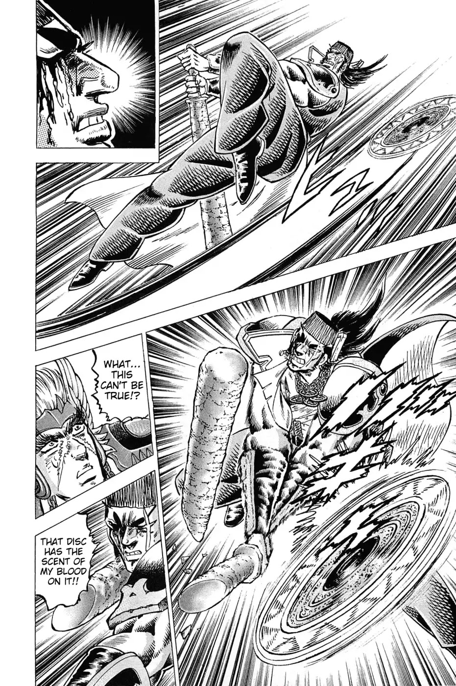 Akatsuki!! Otokojuku - Seinen yo, Taishi wo Idake Chapter 174 page 21 - Chapter 174: This Is Sparta!!