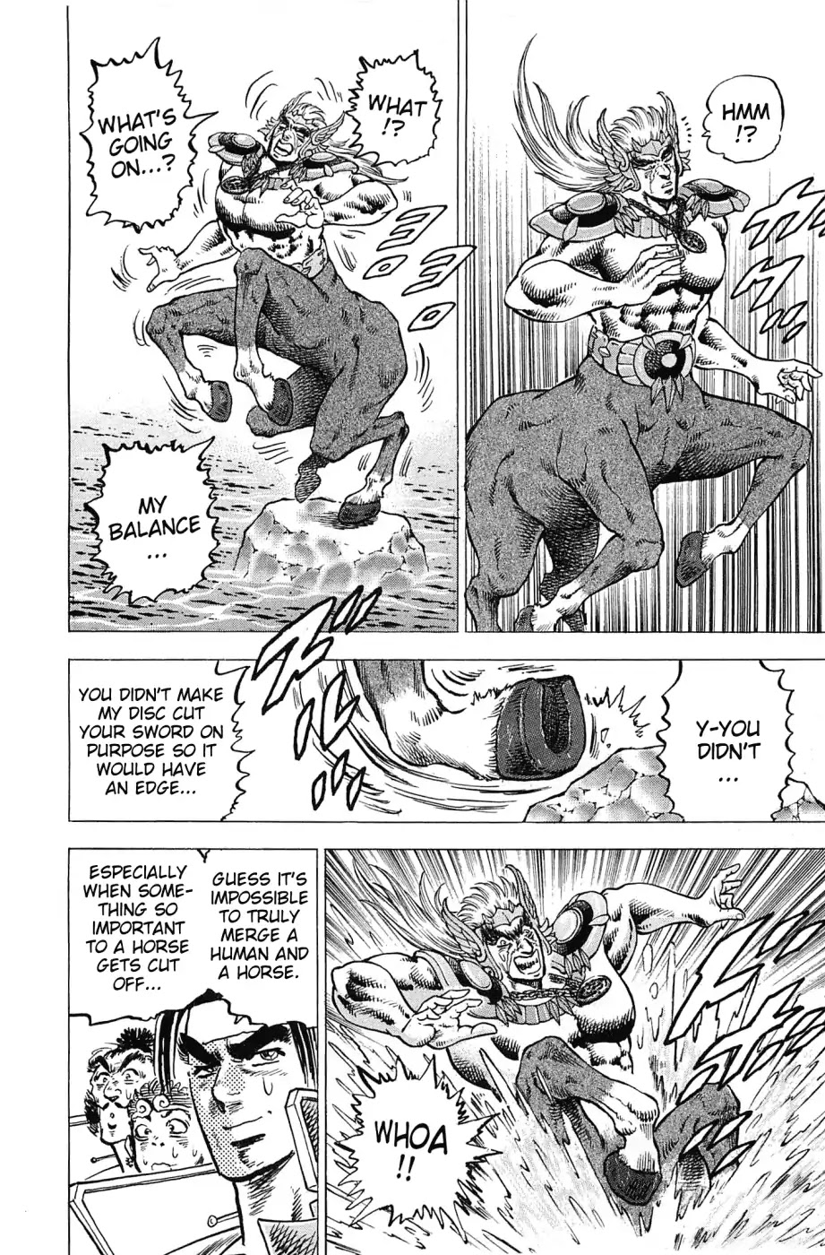 Akatsuki!! Otokojuku - Seinen yo, Taishi wo Idake Chapter 174 page 23 - Chapter 174: This Is Sparta!!