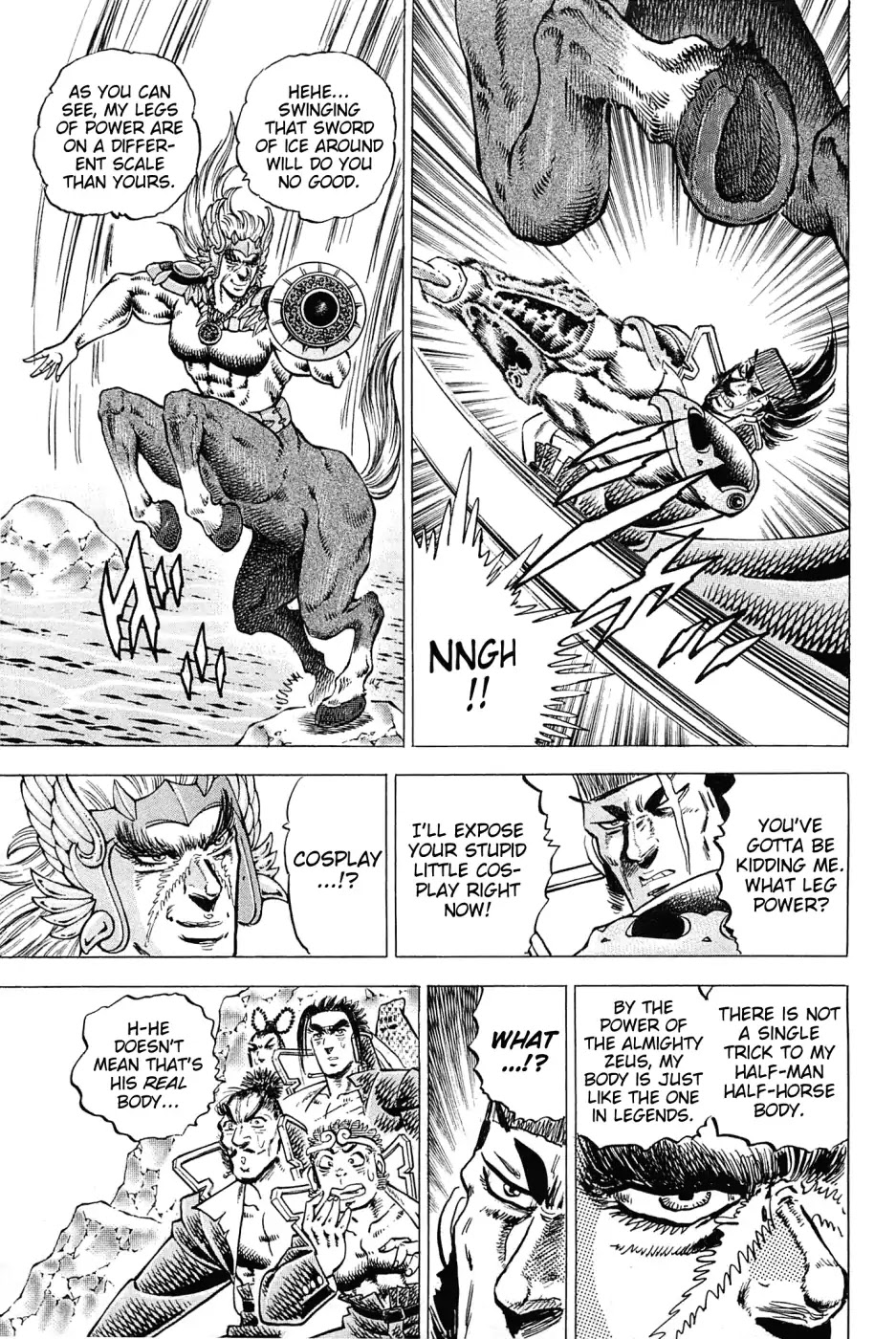 Akatsuki!! Otokojuku - Seinen yo, Taishi wo Idake Chapter 174 page 5 - Chapter 174: This Is Sparta!!