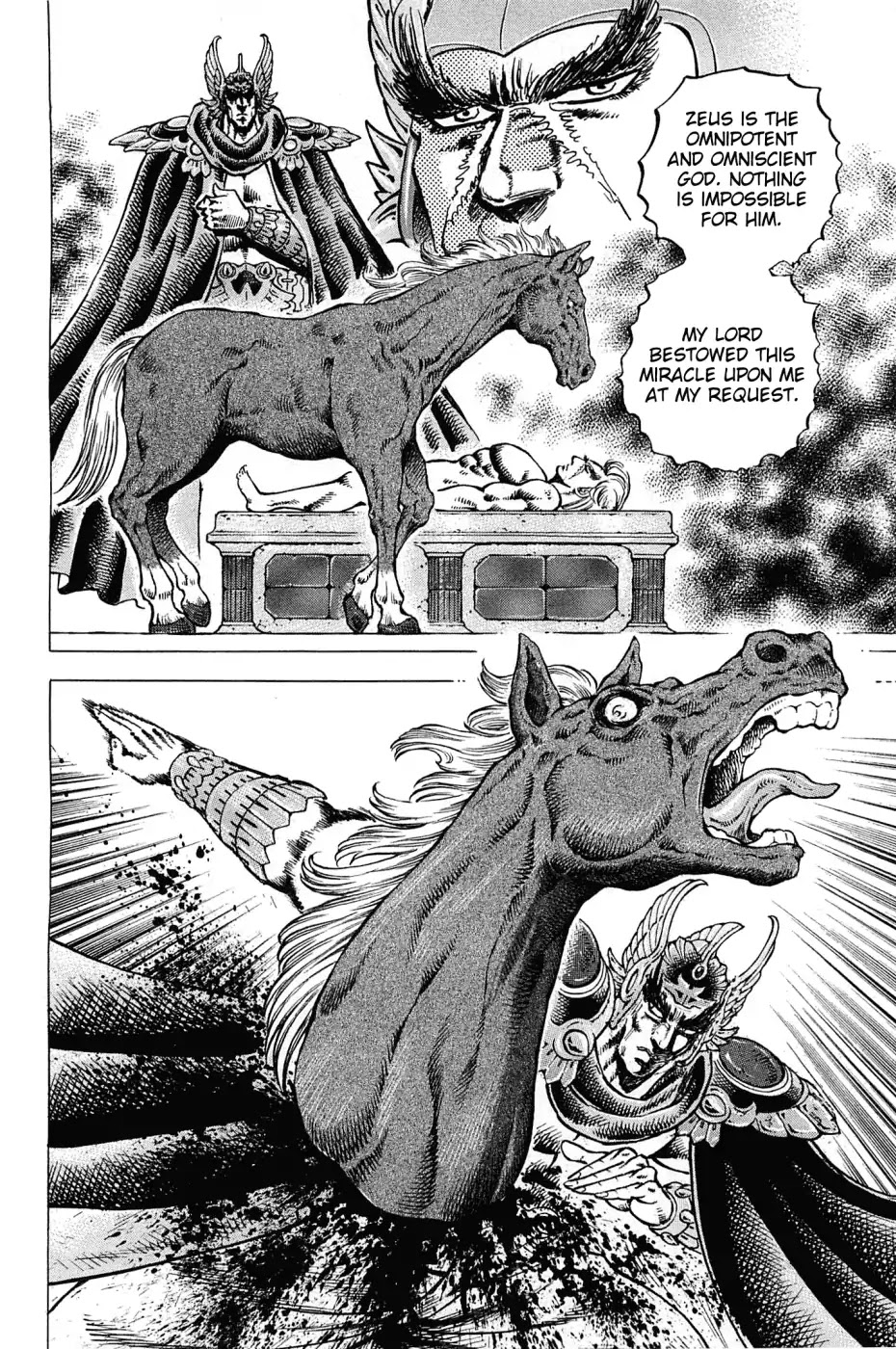 Akatsuki!! Otokojuku - Seinen yo, Taishi wo Idake Chapter 174 page 6 - Chapter 174: This Is Sparta!!