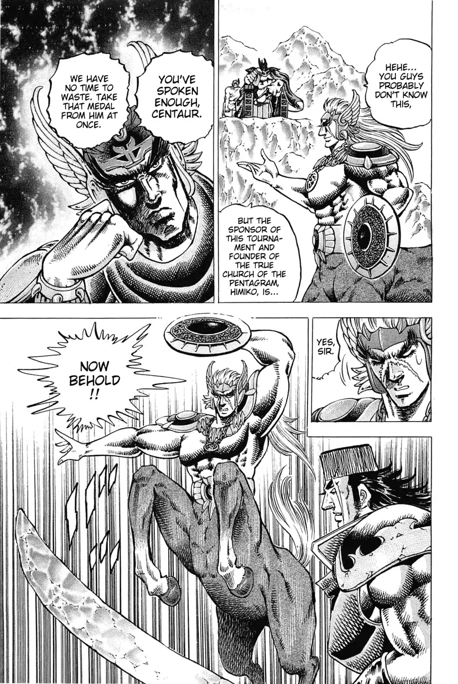 Akatsuki!! Otokojuku - Seinen yo, Taishi wo Idake Chapter 174 page 7 - Chapter 174: This Is Sparta!!
