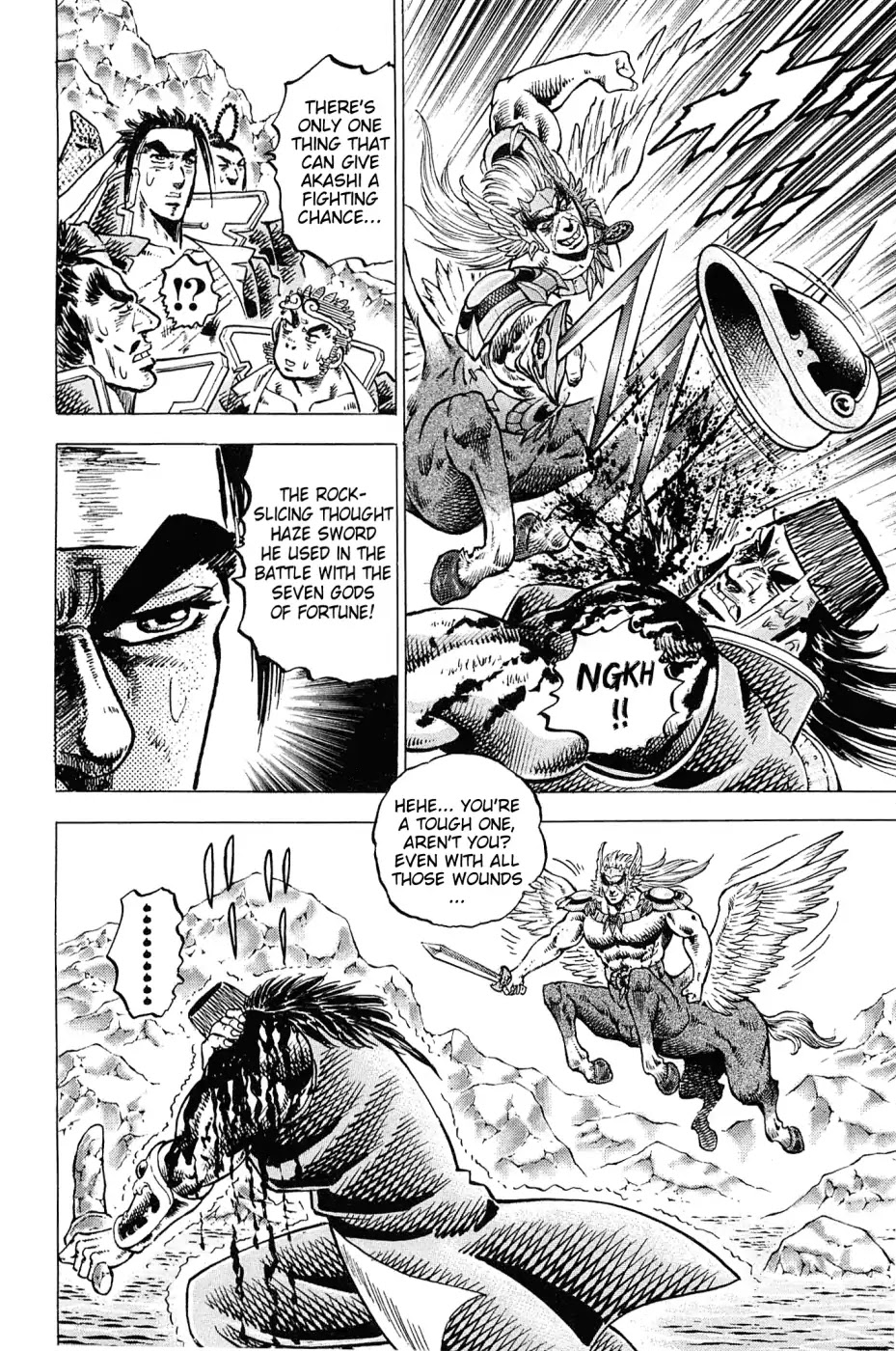 Akatsuki!! Otokojuku - Seinen yo, Taishi wo Idake Chapter 175 page 11 - Chapter 175: This Is The Thought Haze Sword!!