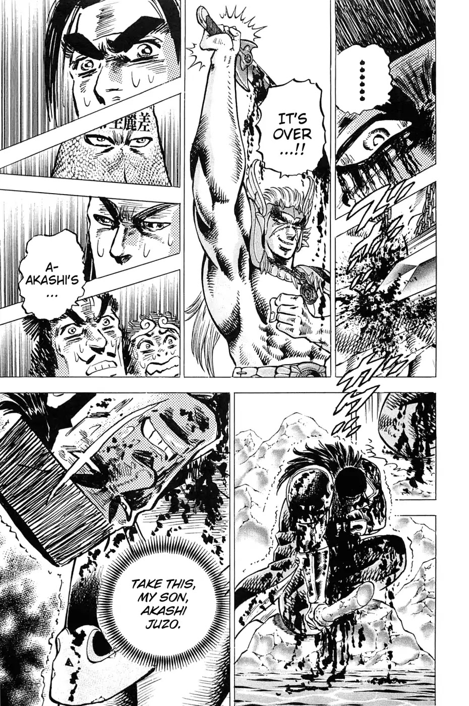 Akatsuki!! Otokojuku - Seinen yo, Taishi wo Idake Chapter 175 page 14 - Chapter 175: This Is The Thought Haze Sword!!