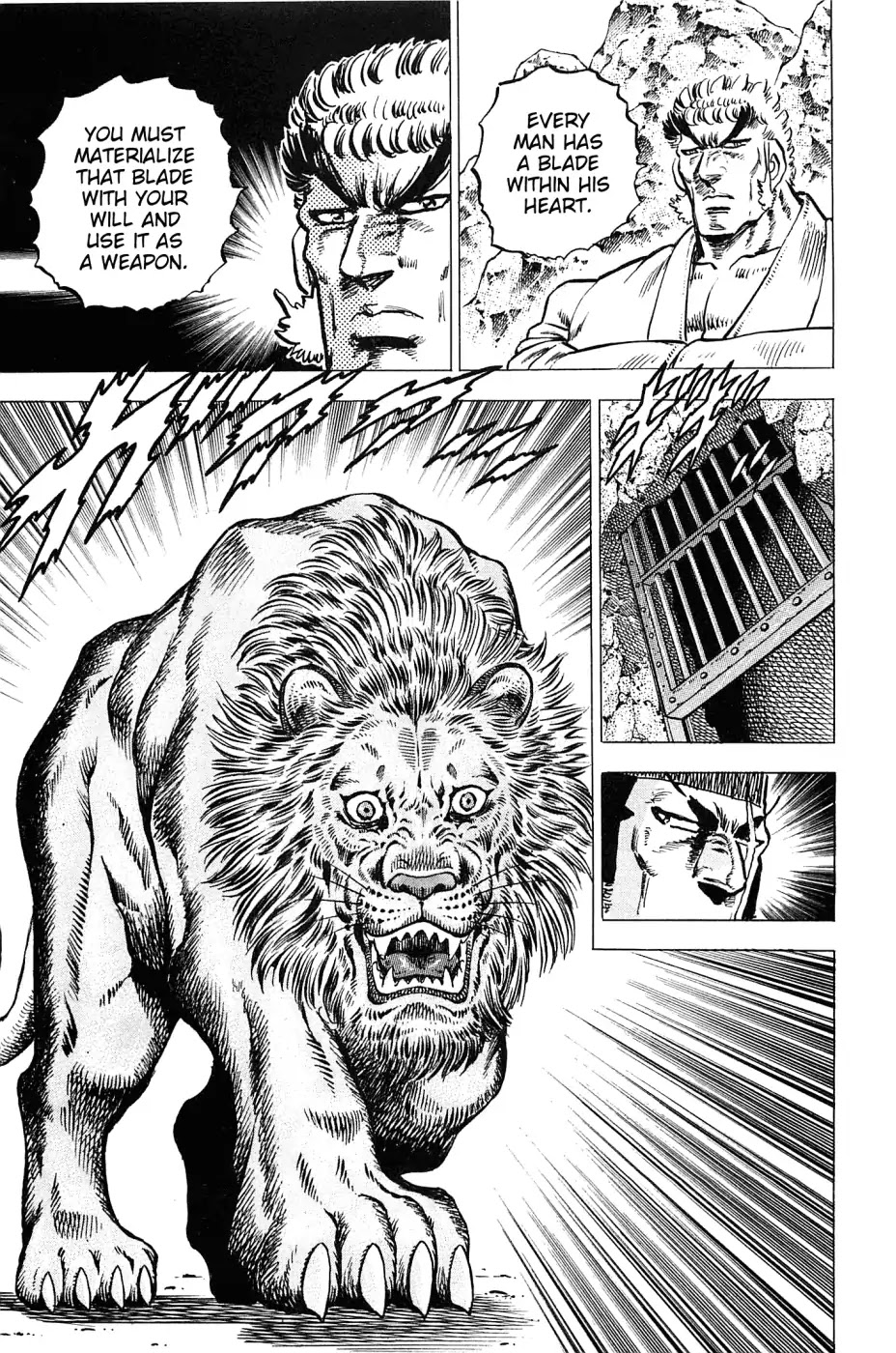 Akatsuki!! Otokojuku - Seinen yo, Taishi wo Idake Chapter 175 page 16 - Chapter 175: This Is The Thought Haze Sword!!