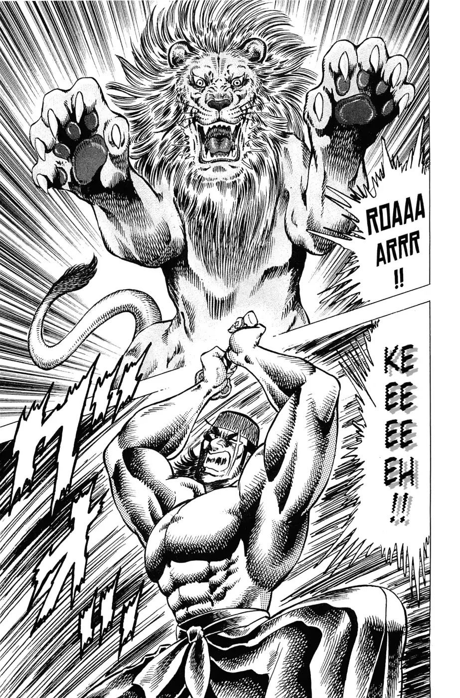 Akatsuki!! Otokojuku - Seinen yo, Taishi wo Idake Chapter 175 page 18 - Chapter 175: This Is The Thought Haze Sword!!