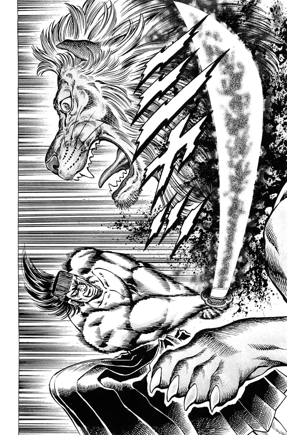 Akatsuki!! Otokojuku - Seinen yo, Taishi wo Idake Chapter 175 page 19 - Chapter 175: This Is The Thought Haze Sword!!