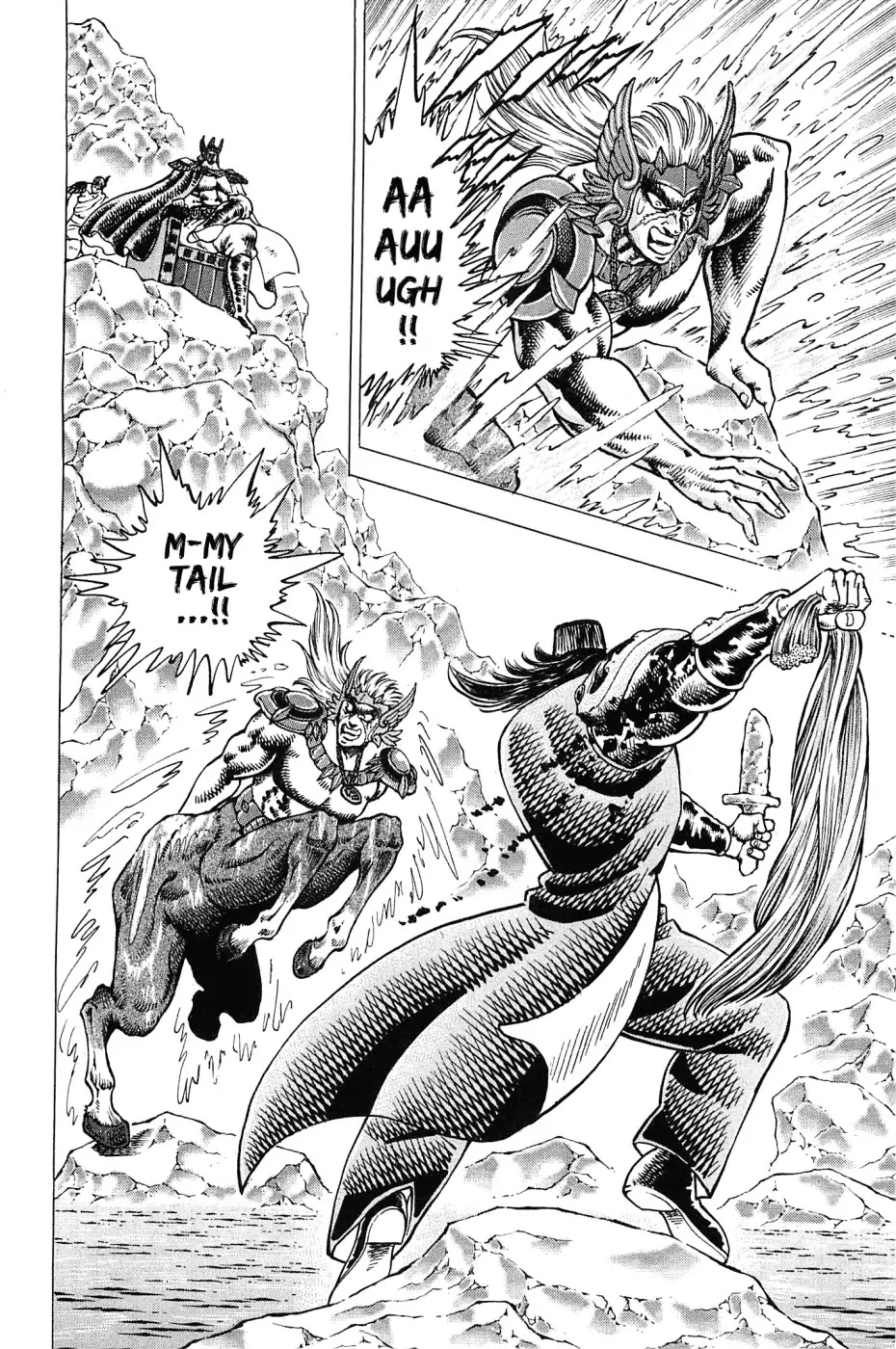 Akatsuki!! Otokojuku - Seinen yo, Taishi wo Idake Chapter 175 page 2 - Chapter 175: This Is The Thought Haze Sword!!