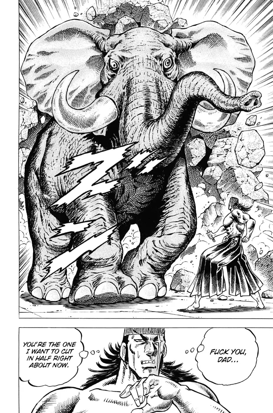 Akatsuki!! Otokojuku - Seinen yo, Taishi wo Idake Chapter 175 page 21 - Chapter 175: This Is The Thought Haze Sword!!