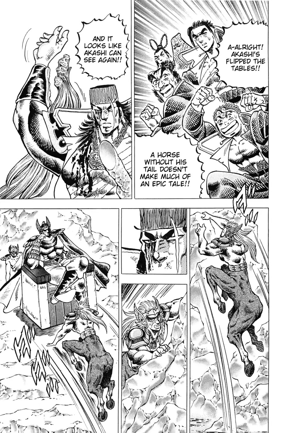 Akatsuki!! Otokojuku - Seinen yo, Taishi wo Idake Chapter 175 page 3 - Chapter 175: This Is The Thought Haze Sword!!