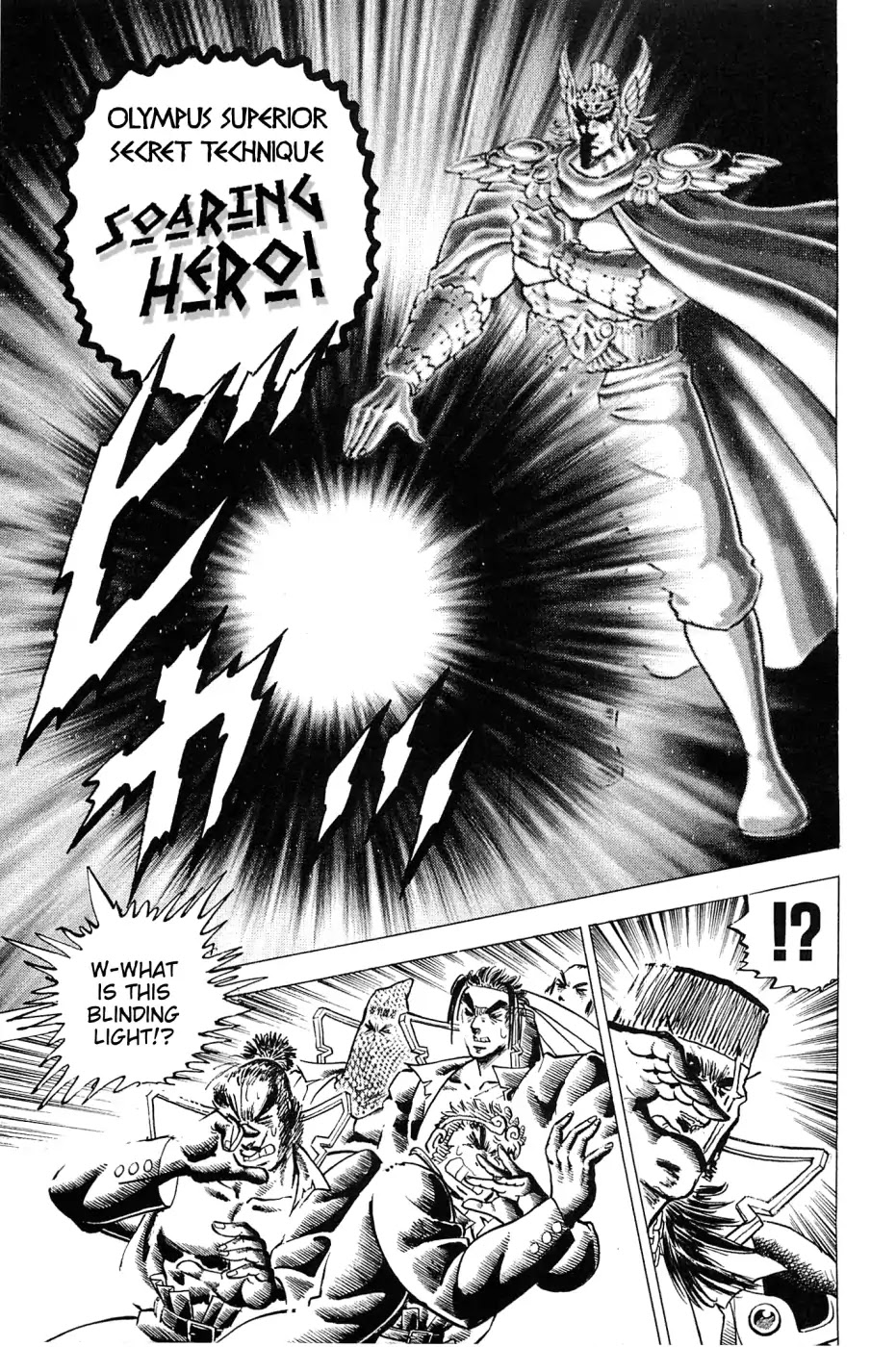 Akatsuki!! Otokojuku - Seinen yo, Taishi wo Idake Chapter 175 page 5 - Chapter 175: This Is The Thought Haze Sword!!