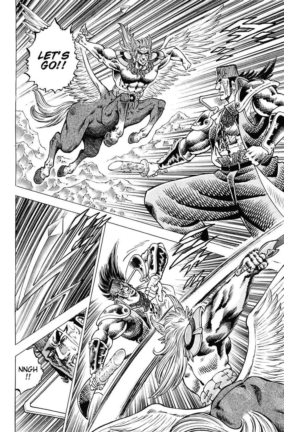 Akatsuki!! Otokojuku - Seinen yo, Taishi wo Idake Chapter 175 page 9 - Chapter 175: This Is The Thought Haze Sword!!