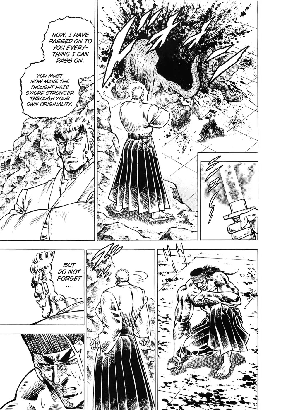 Akatsuki!! Otokojuku - Seinen yo, Taishi wo Idake Chapter 176 page 11 - Chapter 176: This Is A Man Battle!!