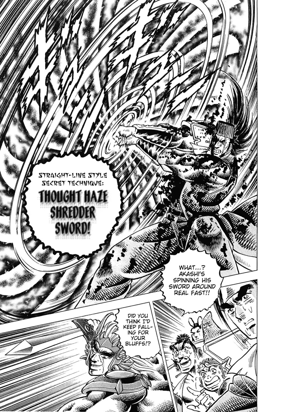 Akatsuki!! Otokojuku - Seinen yo, Taishi wo Idake Chapter 176 page 13 - Chapter 176: This Is A Man Battle!!