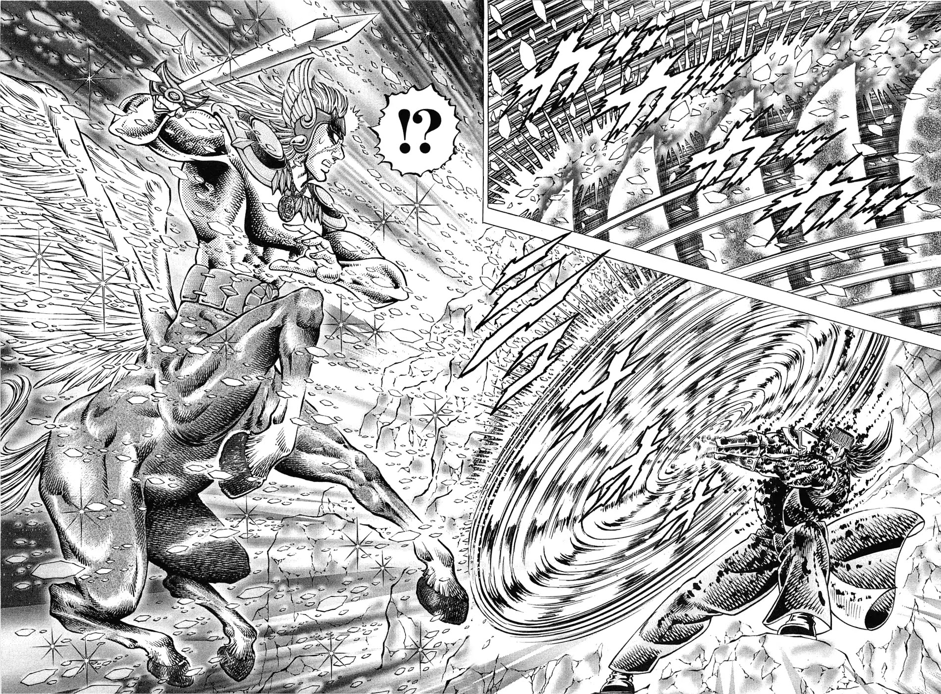 Akatsuki!! Otokojuku - Seinen yo, Taishi wo Idake Chapter 176 page 14 - Chapter 176: This Is A Man Battle!!