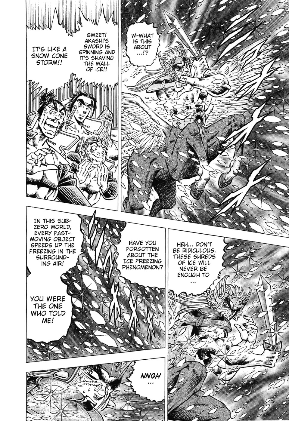 Akatsuki!! Otokojuku - Seinen yo, Taishi wo Idake Chapter 176 page 15 - Chapter 176: This Is A Man Battle!!