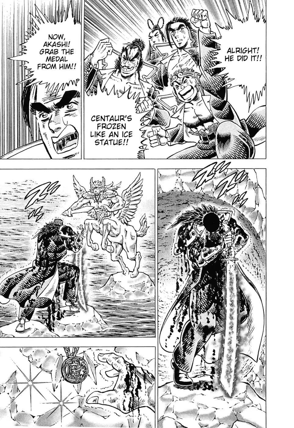 Akatsuki!! Otokojuku - Seinen yo, Taishi wo Idake Chapter 176 page 18 - Chapter 176: This Is A Man Battle!!