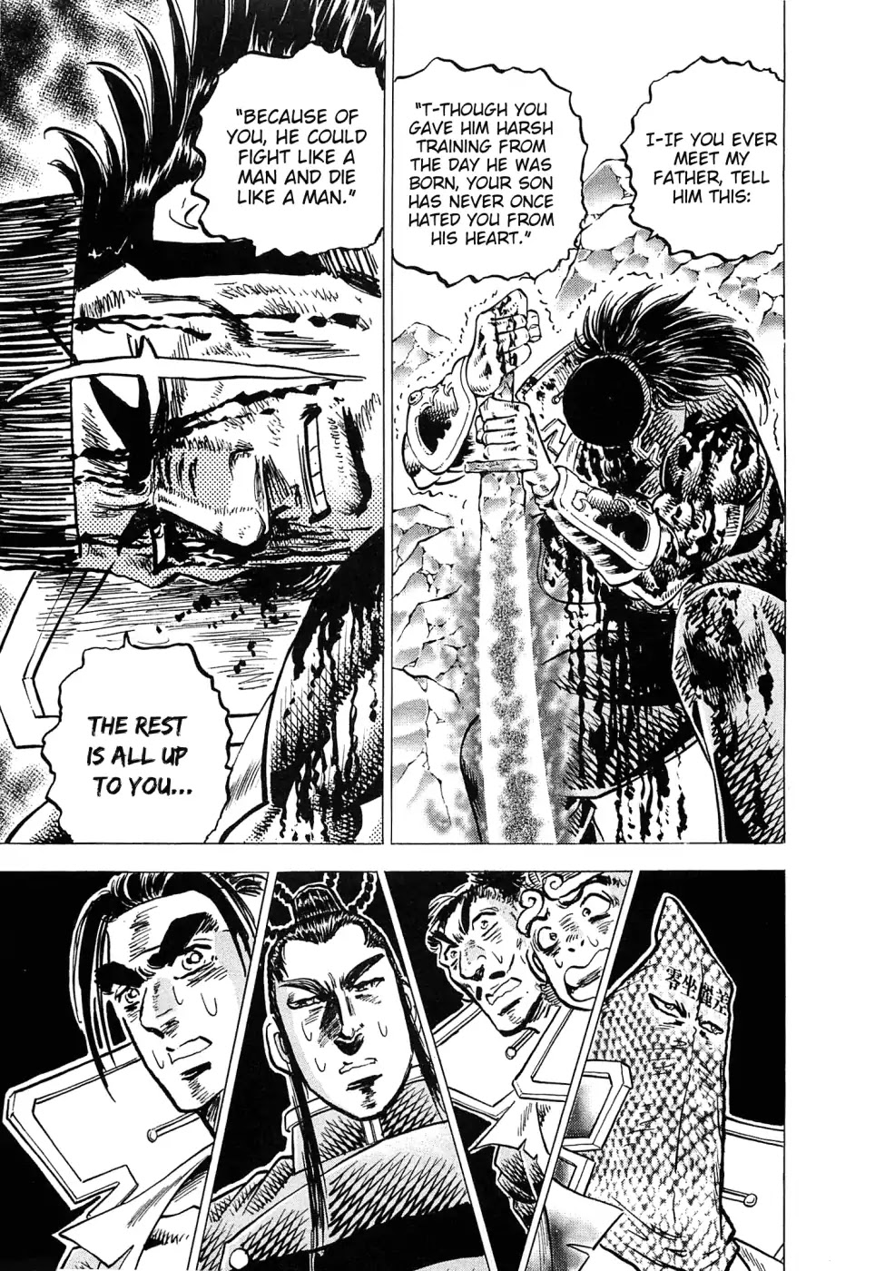Akatsuki!! Otokojuku - Seinen yo, Taishi wo Idake Chapter 176 page 22 - Chapter 176: This Is A Man Battle!!