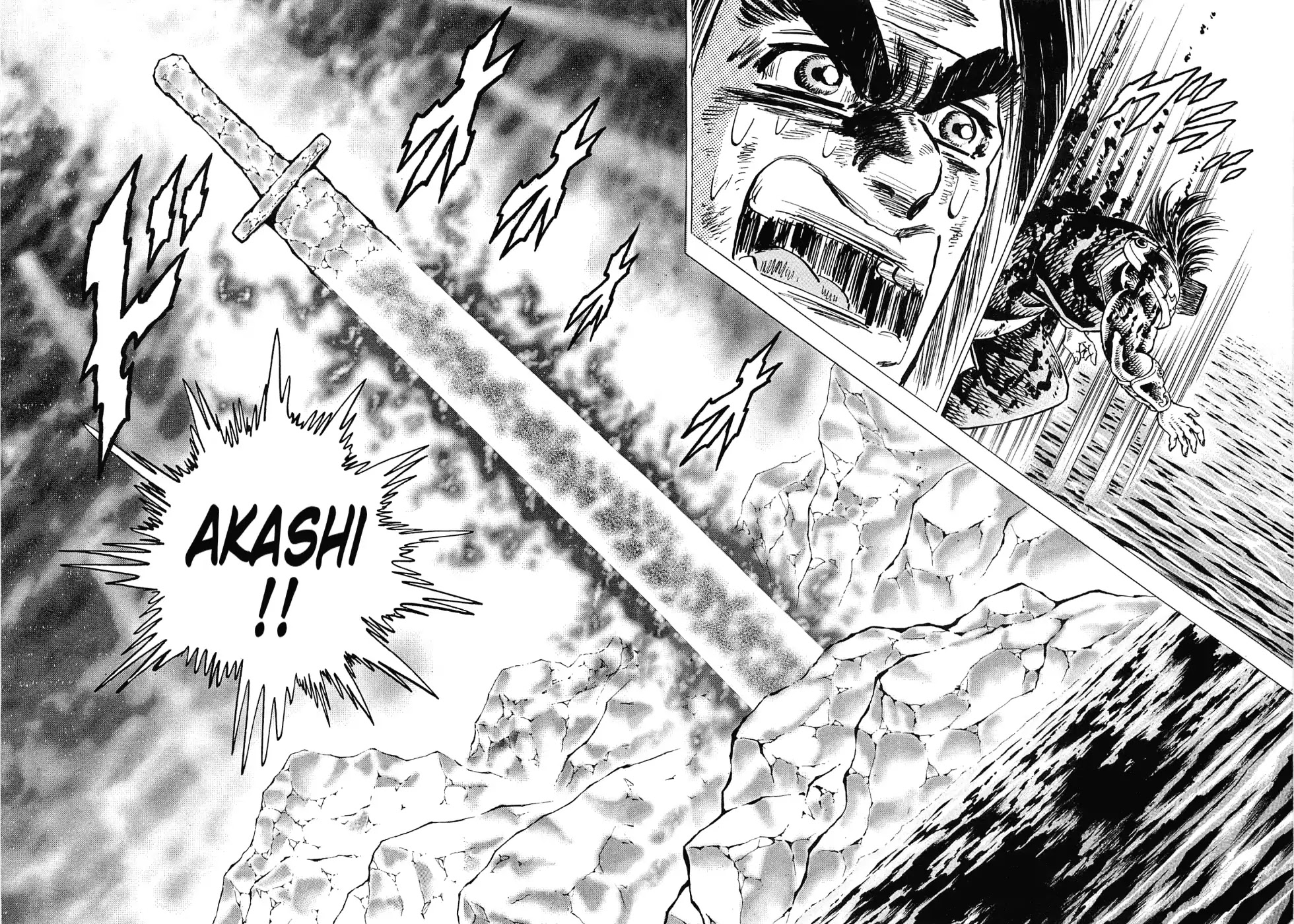 Akatsuki!! Otokojuku - Seinen yo, Taishi wo Idake Chapter 176 page 23 - Chapter 176: This Is A Man Battle!!