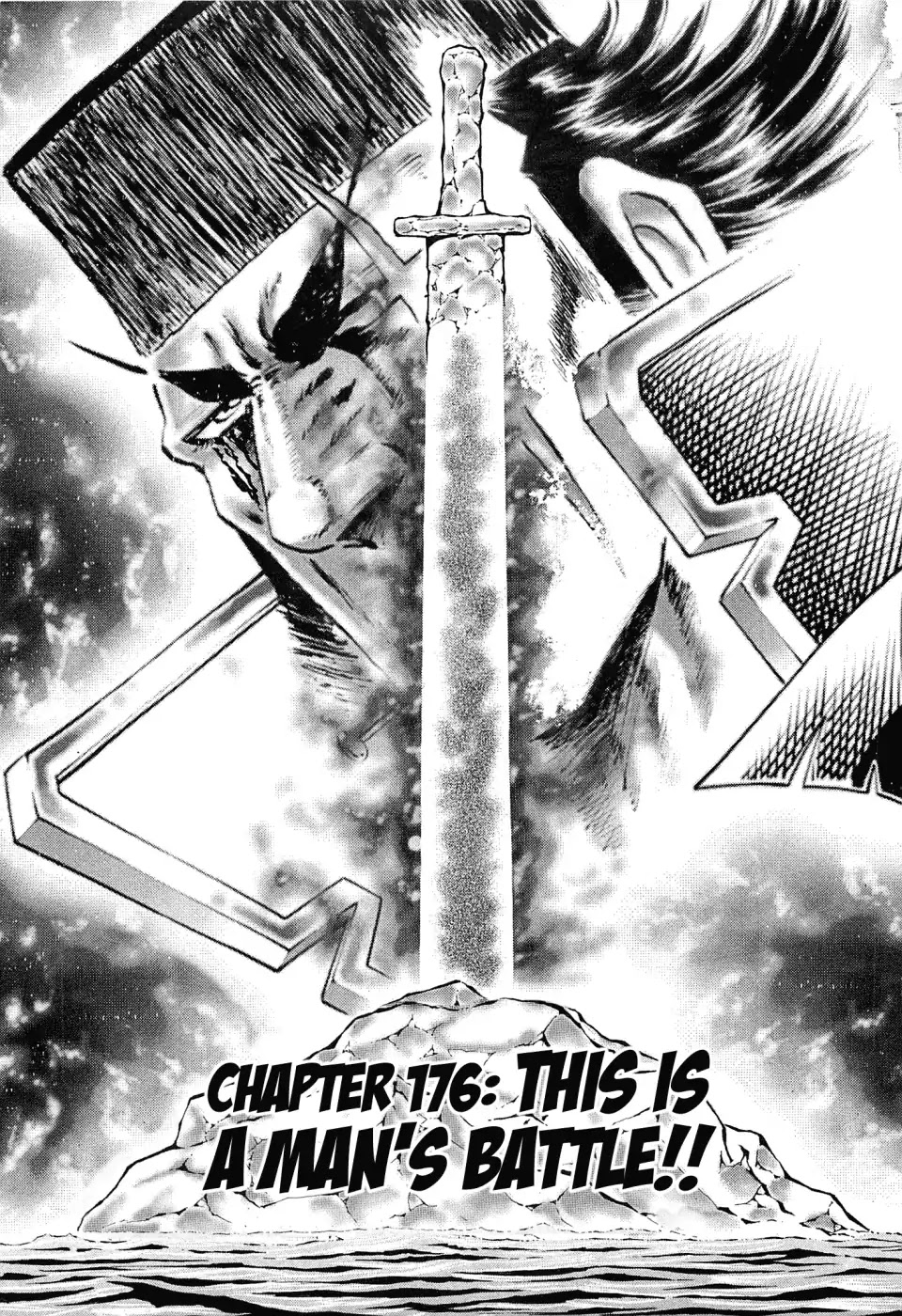 Akatsuki!! Otokojuku - Seinen yo, Taishi wo Idake Chapter 176 page 5 - Chapter 176: This Is A Man Battle!!
