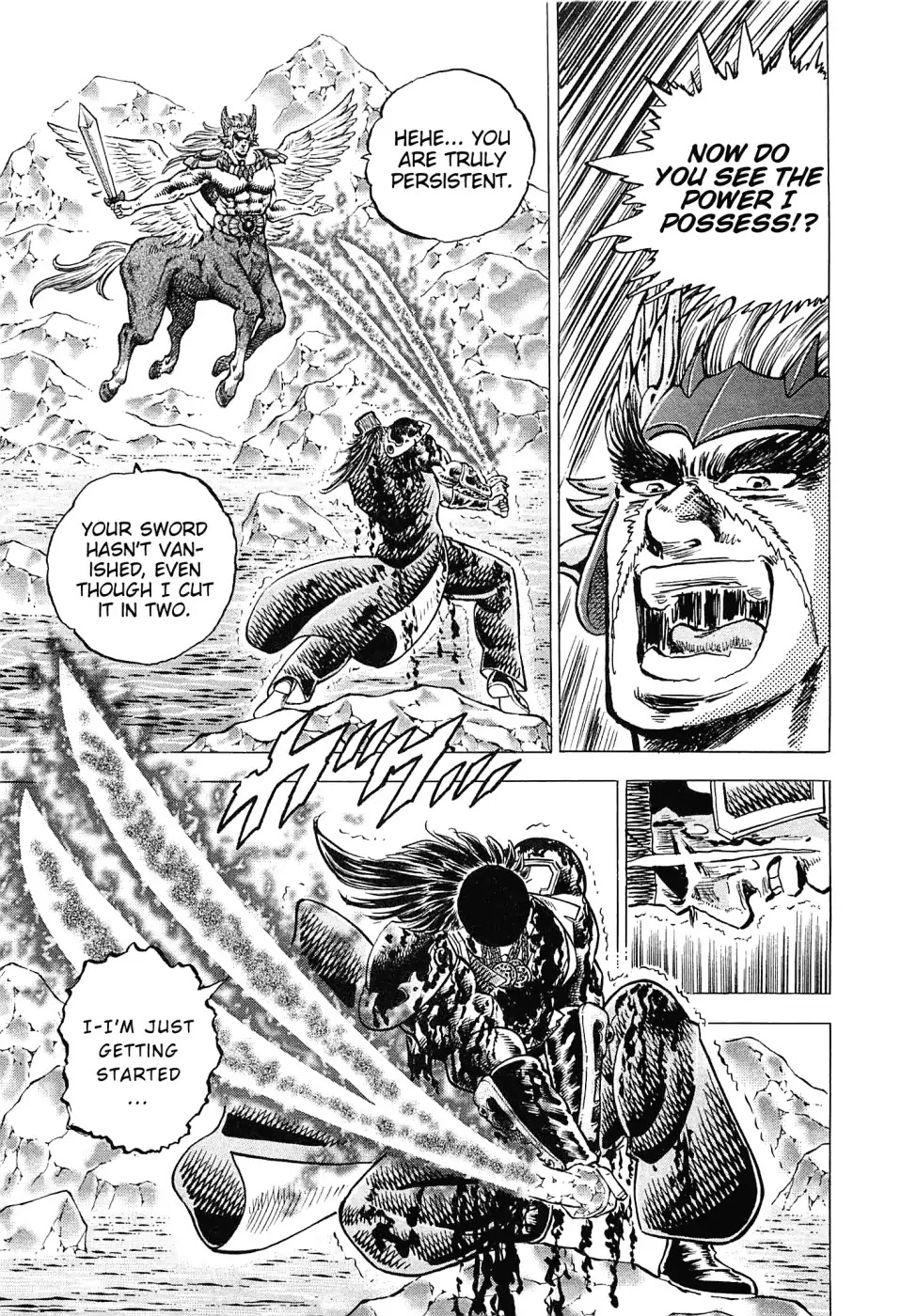 Akatsuki!! Otokojuku - Seinen yo, Taishi wo Idake Chapter 176 page 7 - Chapter 176: This Is A Man Battle!!