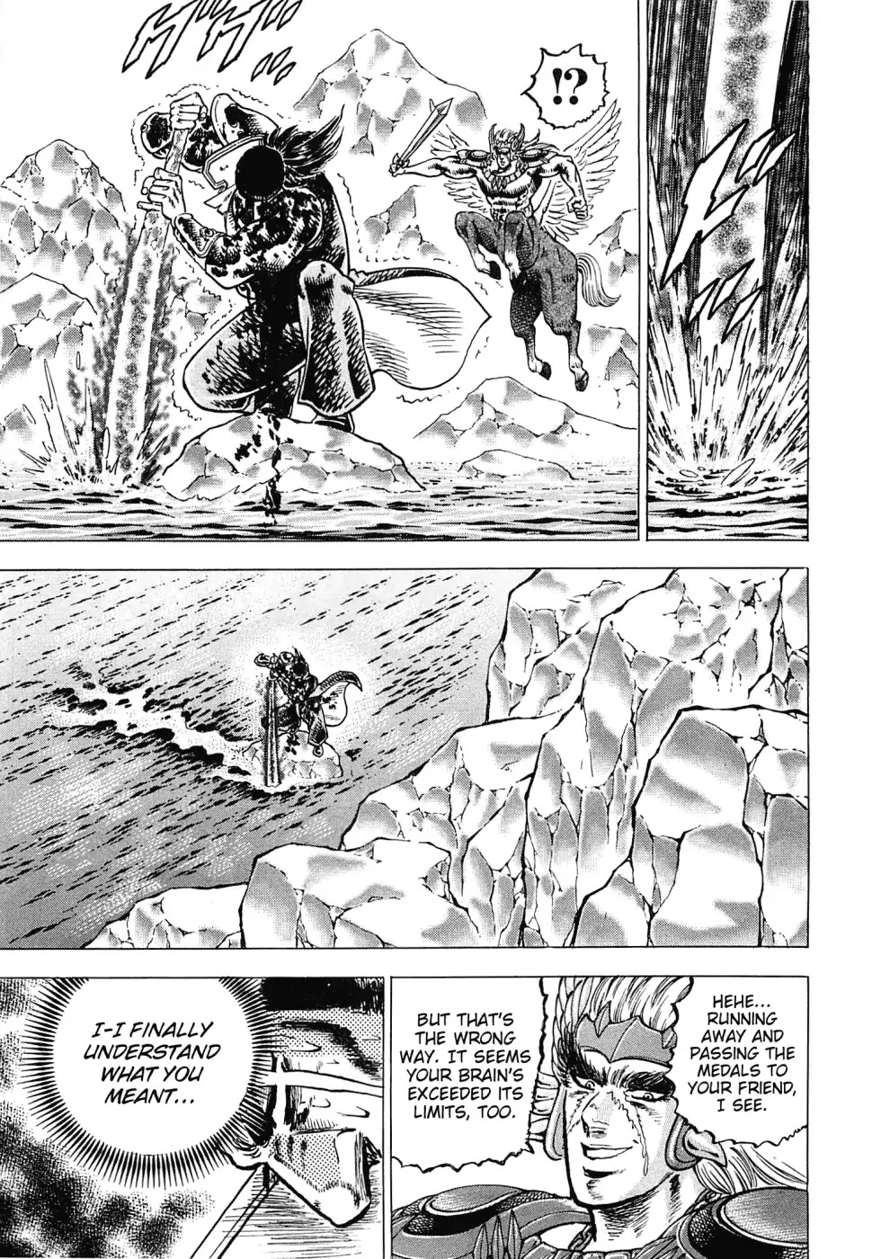 Akatsuki!! Otokojuku - Seinen yo, Taishi wo Idake Chapter 176 page 9 - Chapter 176: This Is A Man Battle!!