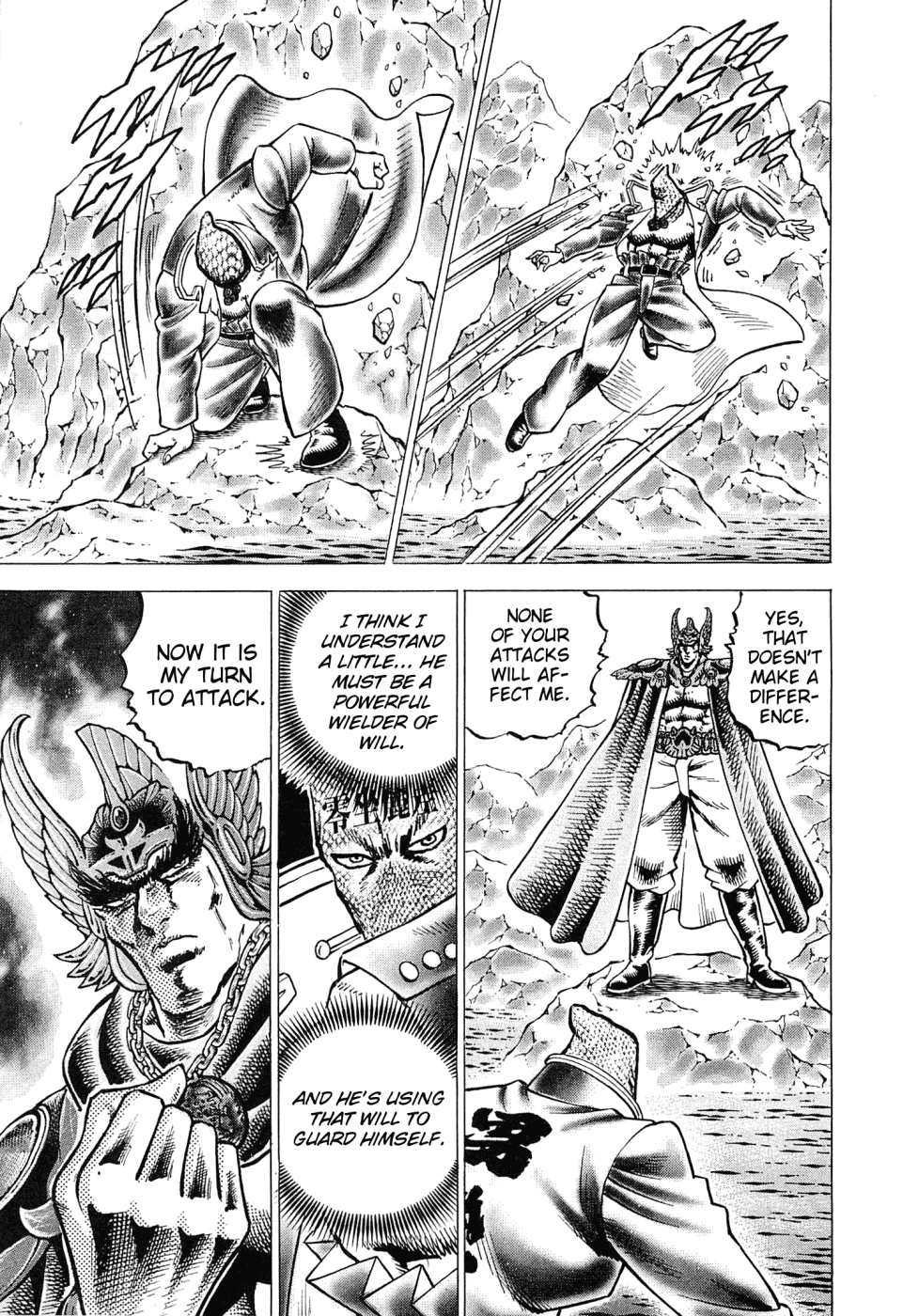Akatsuki!! Otokojuku - Seinen yo, Taishi wo Idake Chapter 177 page 11 - Chapter 177: This is the Identity!!