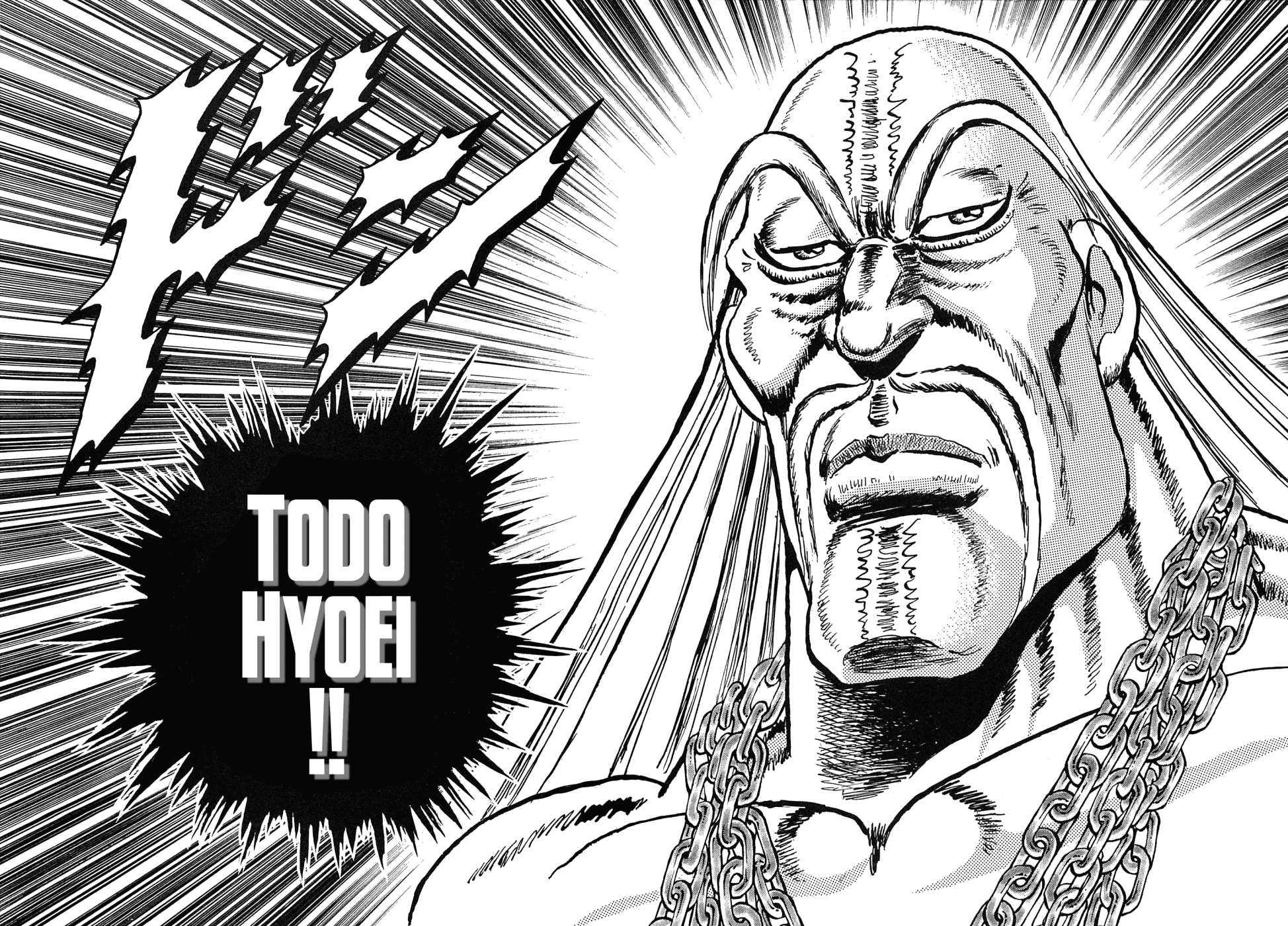 Akatsuki!! Otokojuku - Seinen yo, Taishi wo Idake Chapter 177 page 23 - Chapter 177: This is the Identity!!