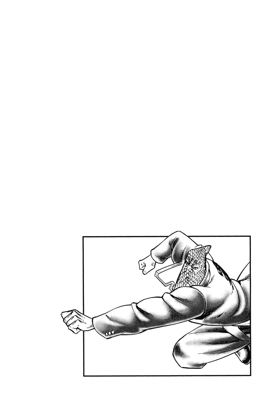 Akatsuki!! Otokojuku - Seinen yo, Taishi wo Idake Chapter 177 page 24 - Chapter 177: This is the Identity!!